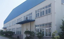 公司簡介